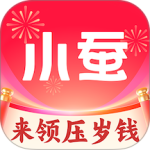 小蚕霸王餐最新版app