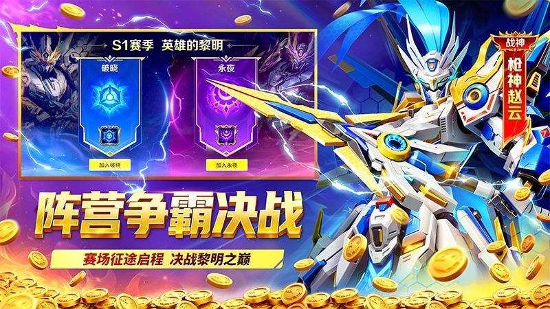 就爱捕鱼官方正版