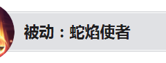 王者荣耀新英雄卢雅那怎么免费获得？