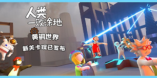 面条人