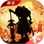 轩辕传奇星耀版