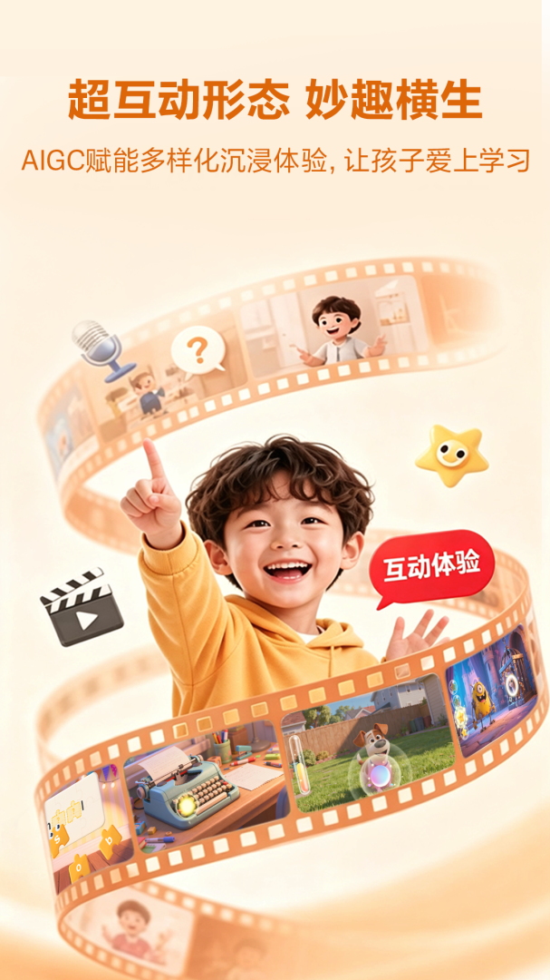 毛豆大阅读官方正版