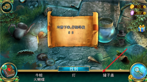 加勒比海盗启航国际版图片7