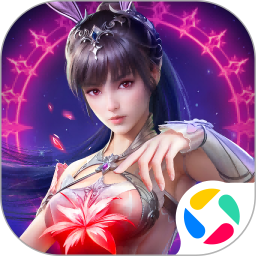 斗罗大陆：魂师对决应用宝版