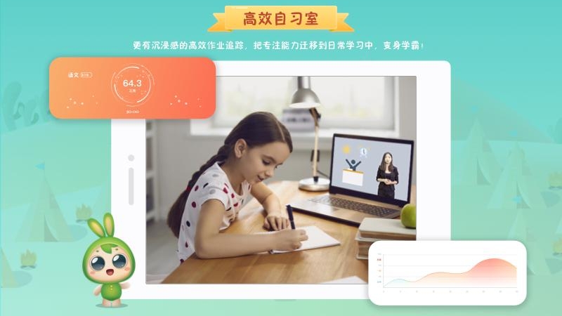 专注世界app官方版