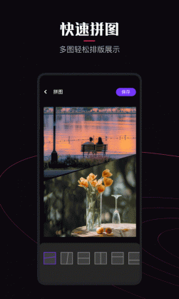 樱花视频免费版