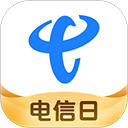 电信营业厅app官方版