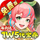 侠客道应用宝版