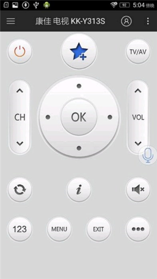 遥控精灵HD官方版