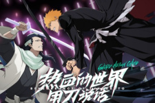 境界刀鸣版本大全手游合集