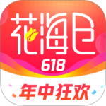 花海仓官方版
