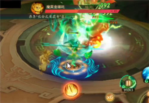 新仙魔九界小米版