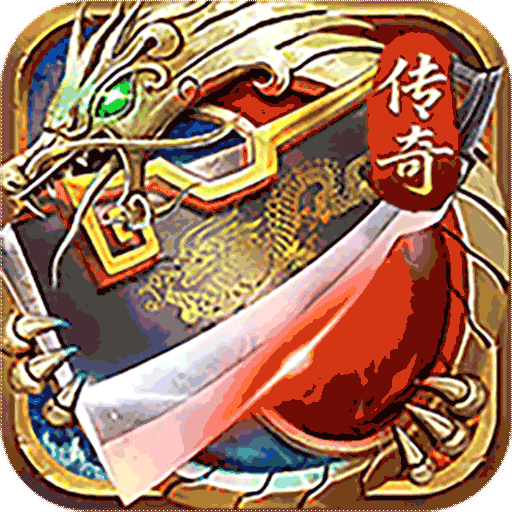 超神之刃九游渠道版