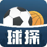 球探体育app官方版