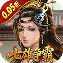 天子令（高返送千充）