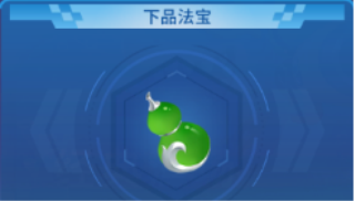 经典捕鱼九游版