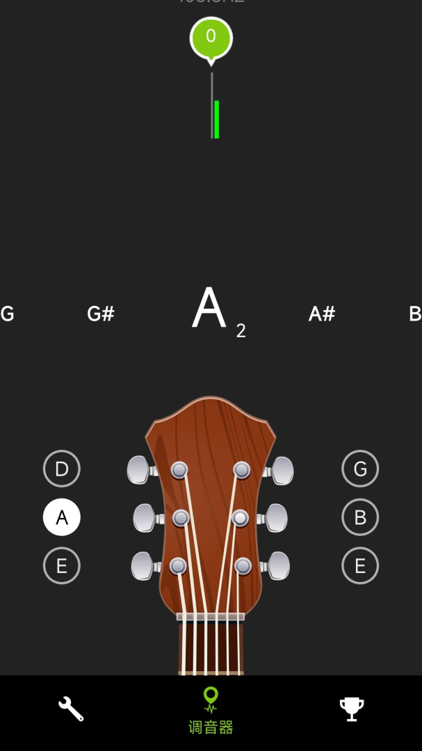 吉他调音器2203版