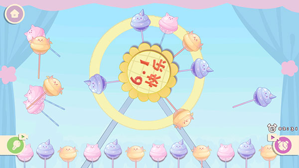 收纳大师大招版官方版