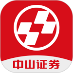 中山赢者