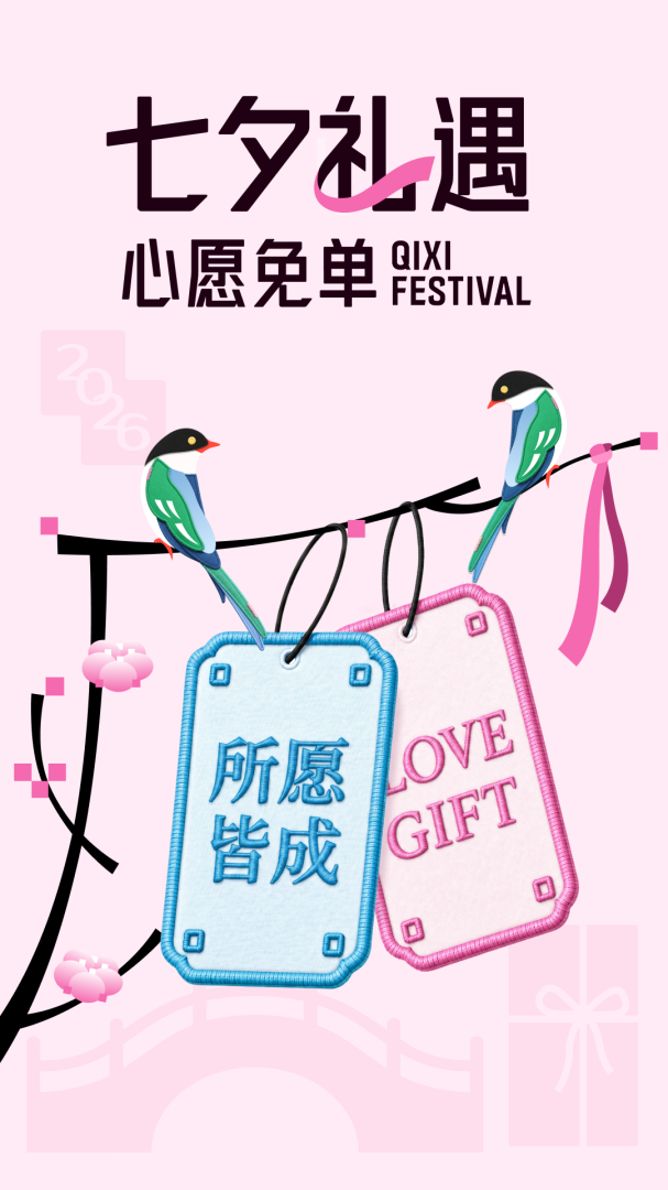 95分