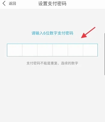 爱广西app官方版