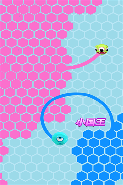 六边形圈地大作战九游版