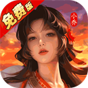 圣光之战0.05折版