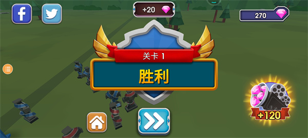 史诗战争模拟2官方版