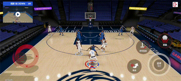 NBA巅峰对决vivo版本