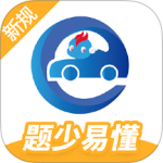 驾考精灵app官方版