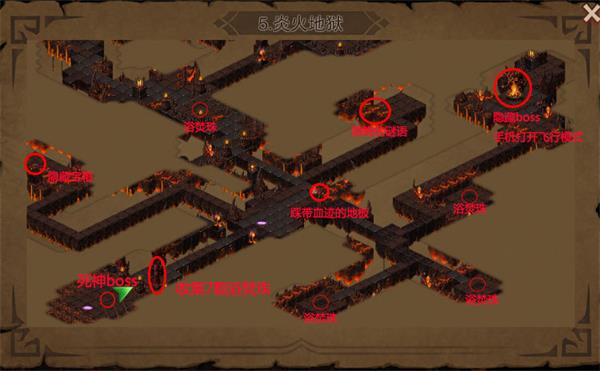 伽蓝城堡九游版