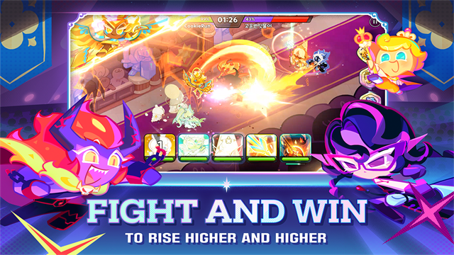 跑跑姜饼人王国官方版