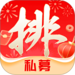 私募排排网