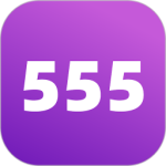 555乐园