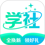 北极星学社最新版app