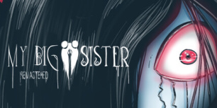 我的姐姐：重制版