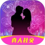 附近陌约最新版