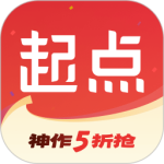 起点中文网app