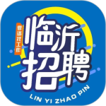 临沂求职招聘网