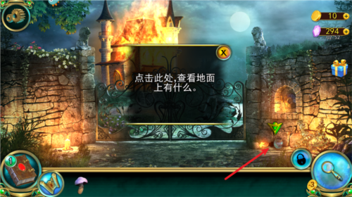 加勒比海盗启航国际版图片5