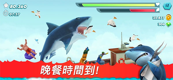 饥饿鲨：进化破解版