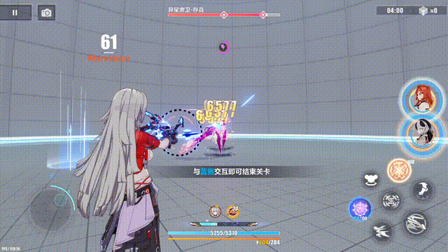 崩坏3东南亚服(Honkai Impact 3)