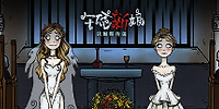 沃姆斯传说:午夜新娘