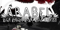 阿拉贝尔