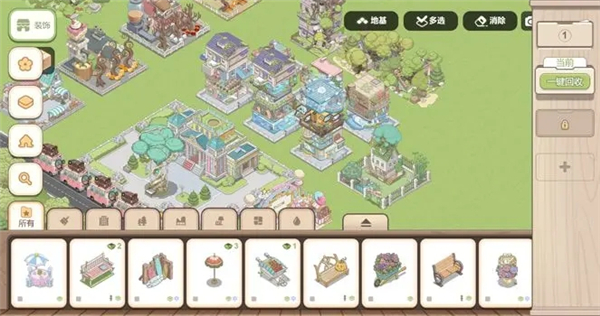 梦幻之城国际服