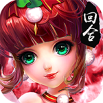 龙骑战歌（0.1折版）