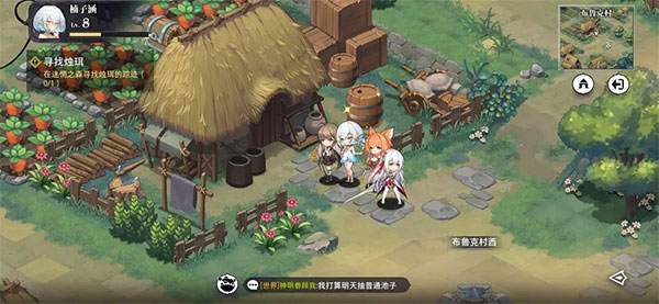 光隙解语台服手游