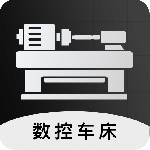 数控车床编程宝典最新版