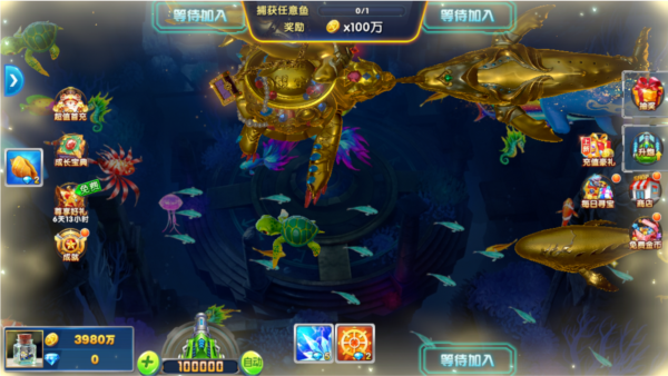 途游捕鱼华为版