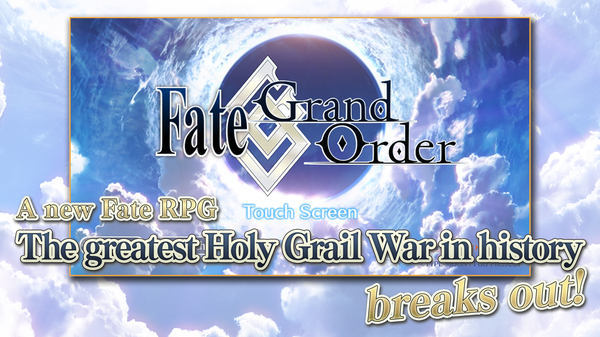 Fate Grand order